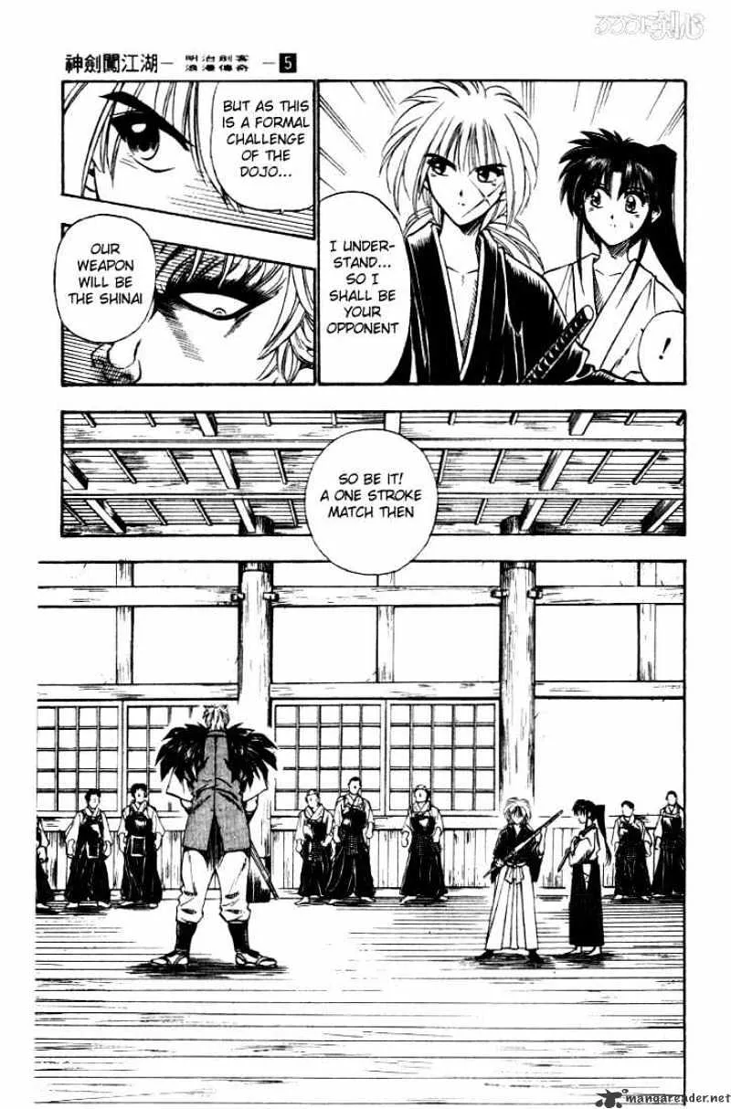 Rurouni Kenshin Chapter 36 page 7 - MangaNato