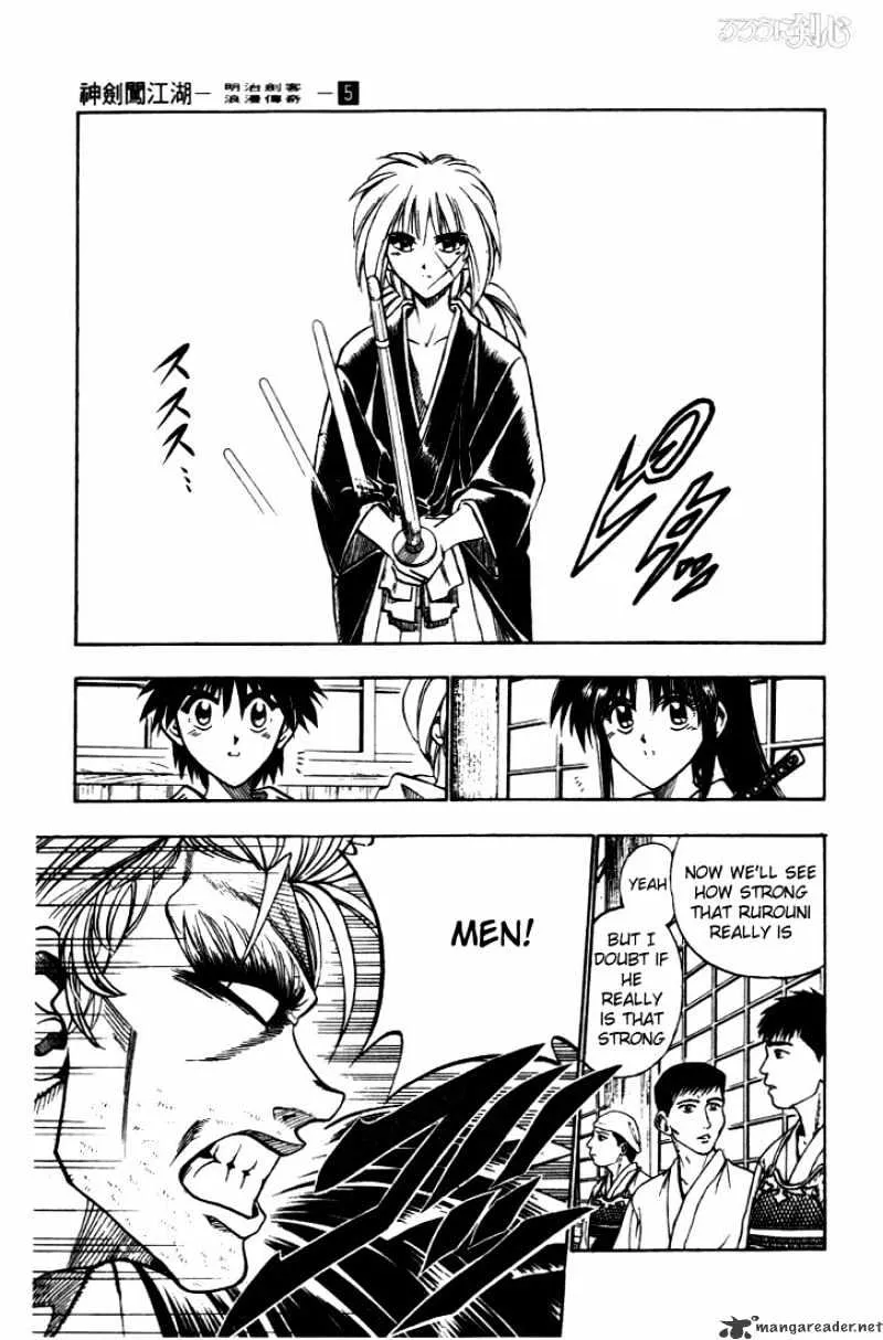 Rurouni Kenshin Chapter 36 page 9 - MangaNato