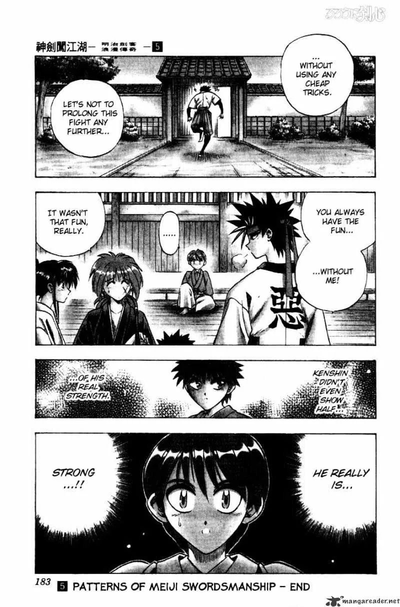 Rurouni Kenshin Chapter 39 page 16 - MangaNato