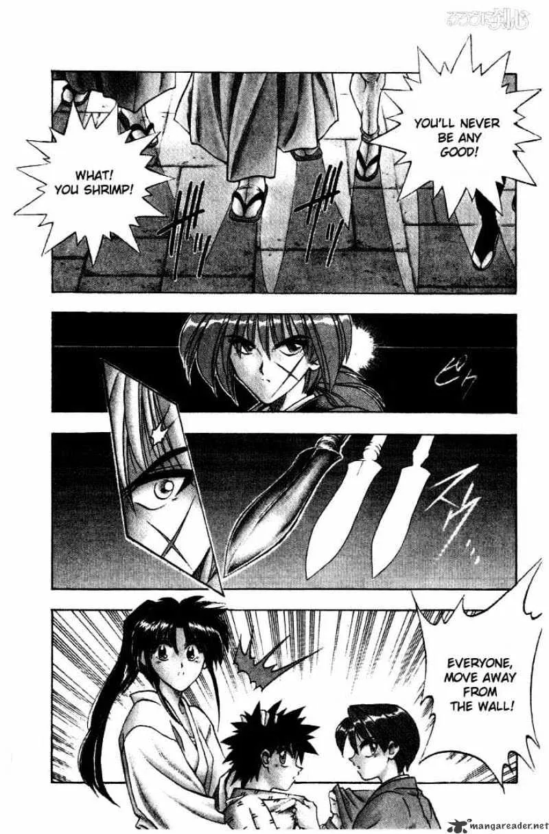 Rurouni Kenshin Chapter 39 page 4 - MangaNato