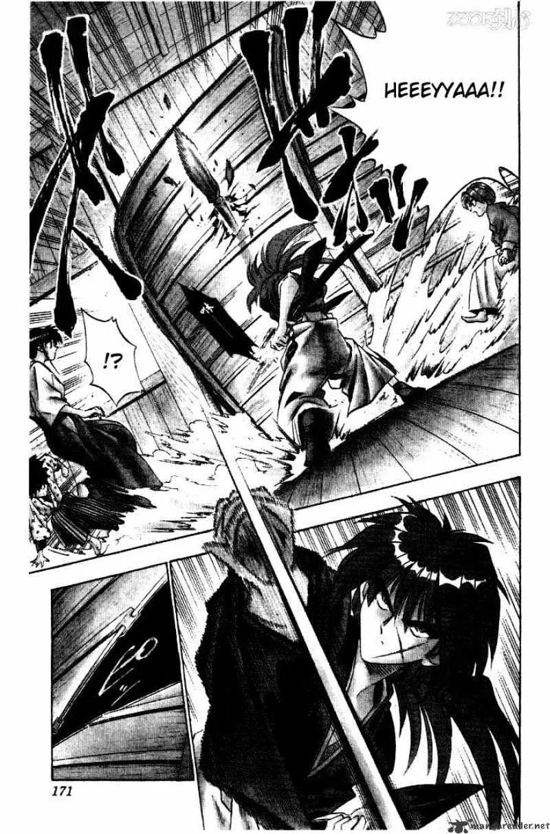 Rurouni Kenshin Chapter 39 page 5 - MangaNato