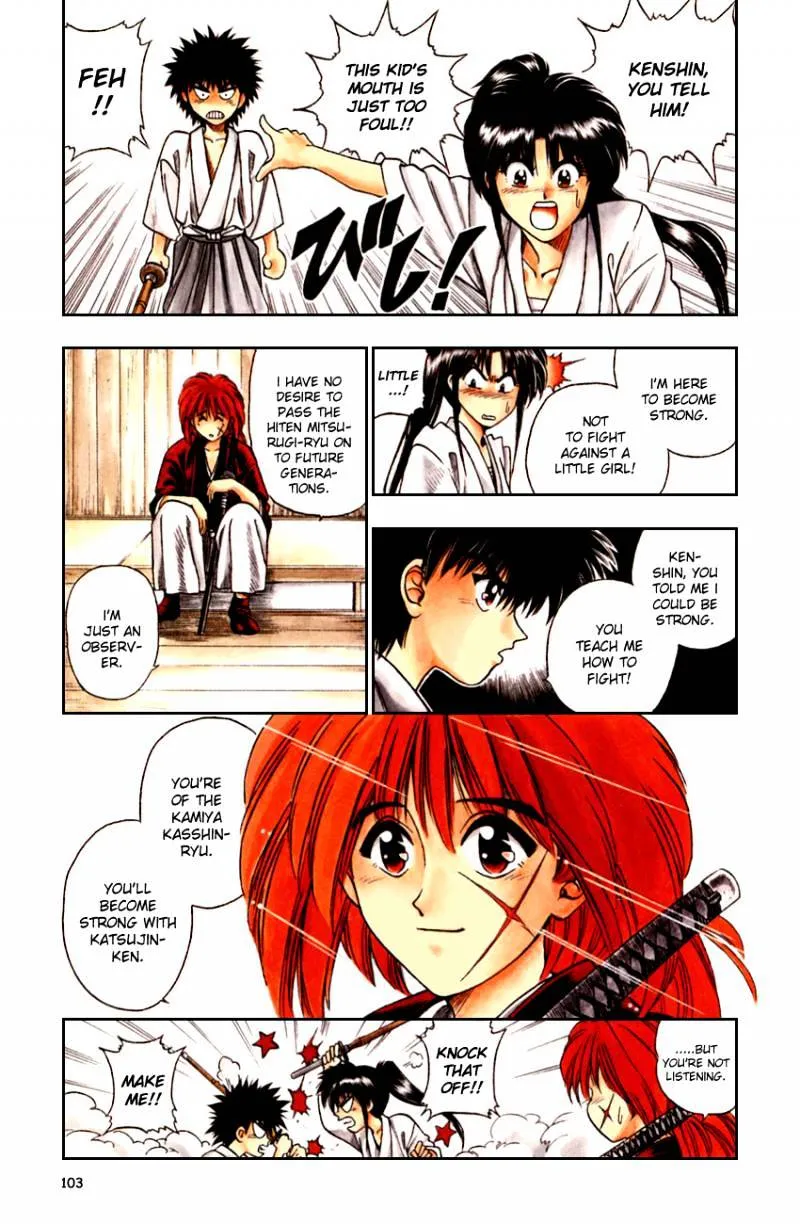 Rurouni Kenshin - Page 1