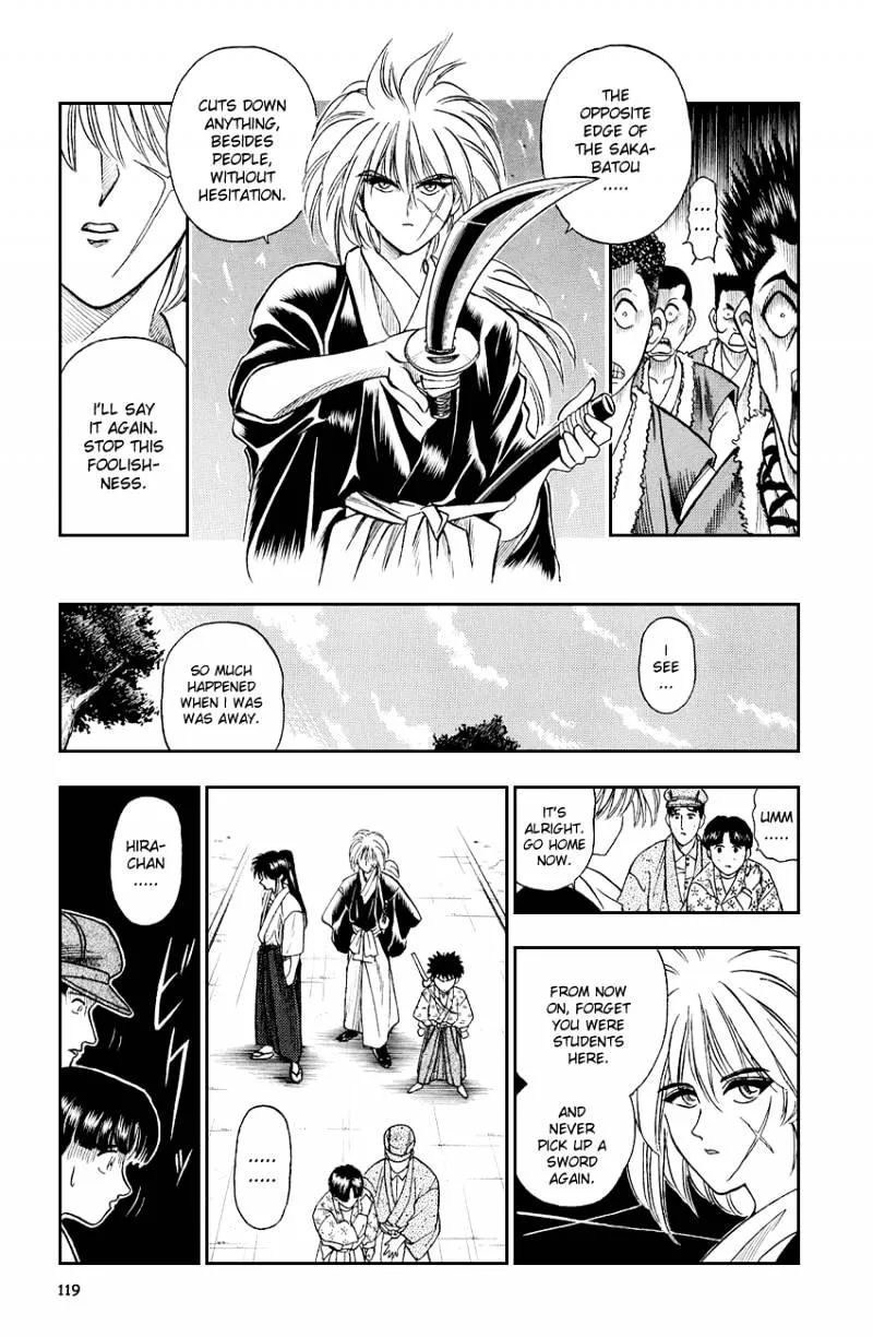 Rurouni Kenshin - Page 17