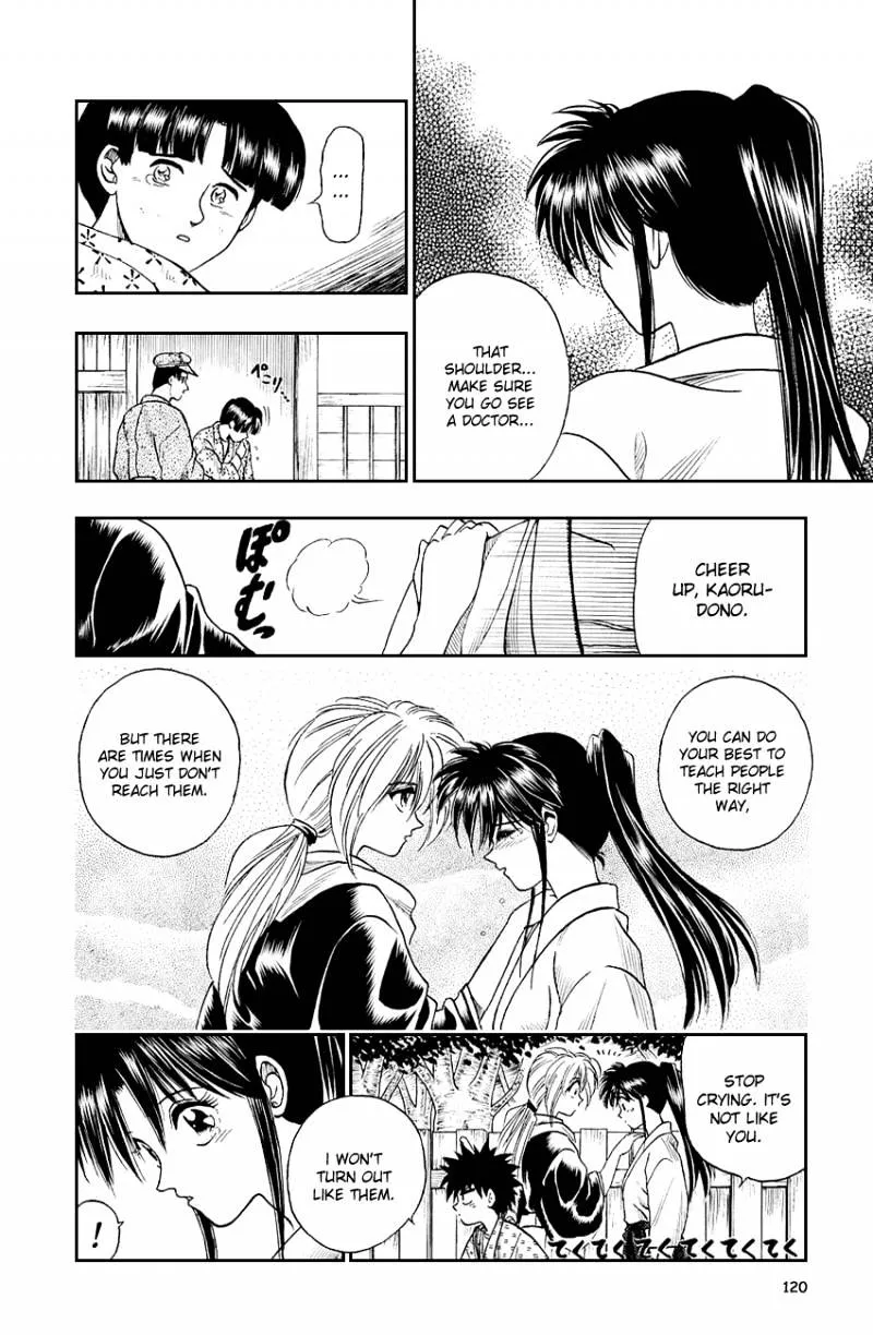 Rurouni Kenshin - Page 18