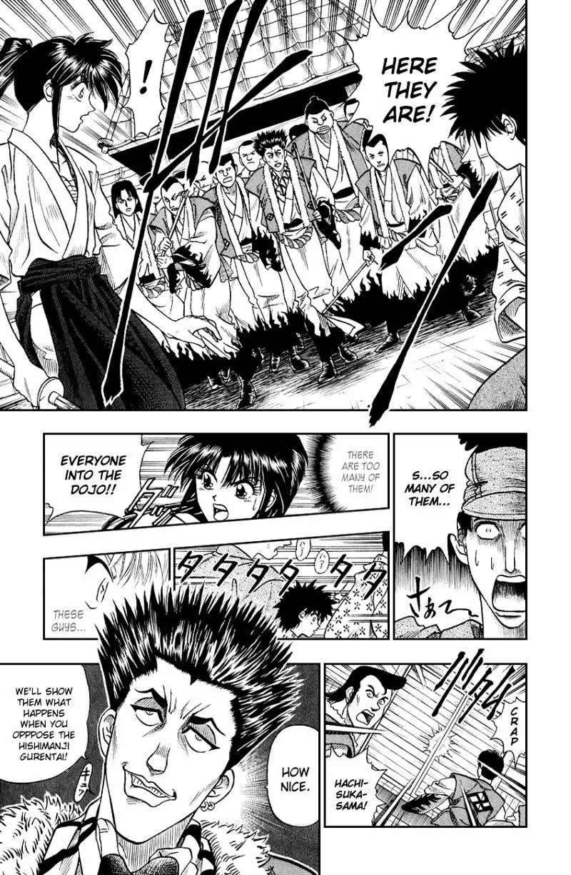 Rurouni Kenshin - Page 7