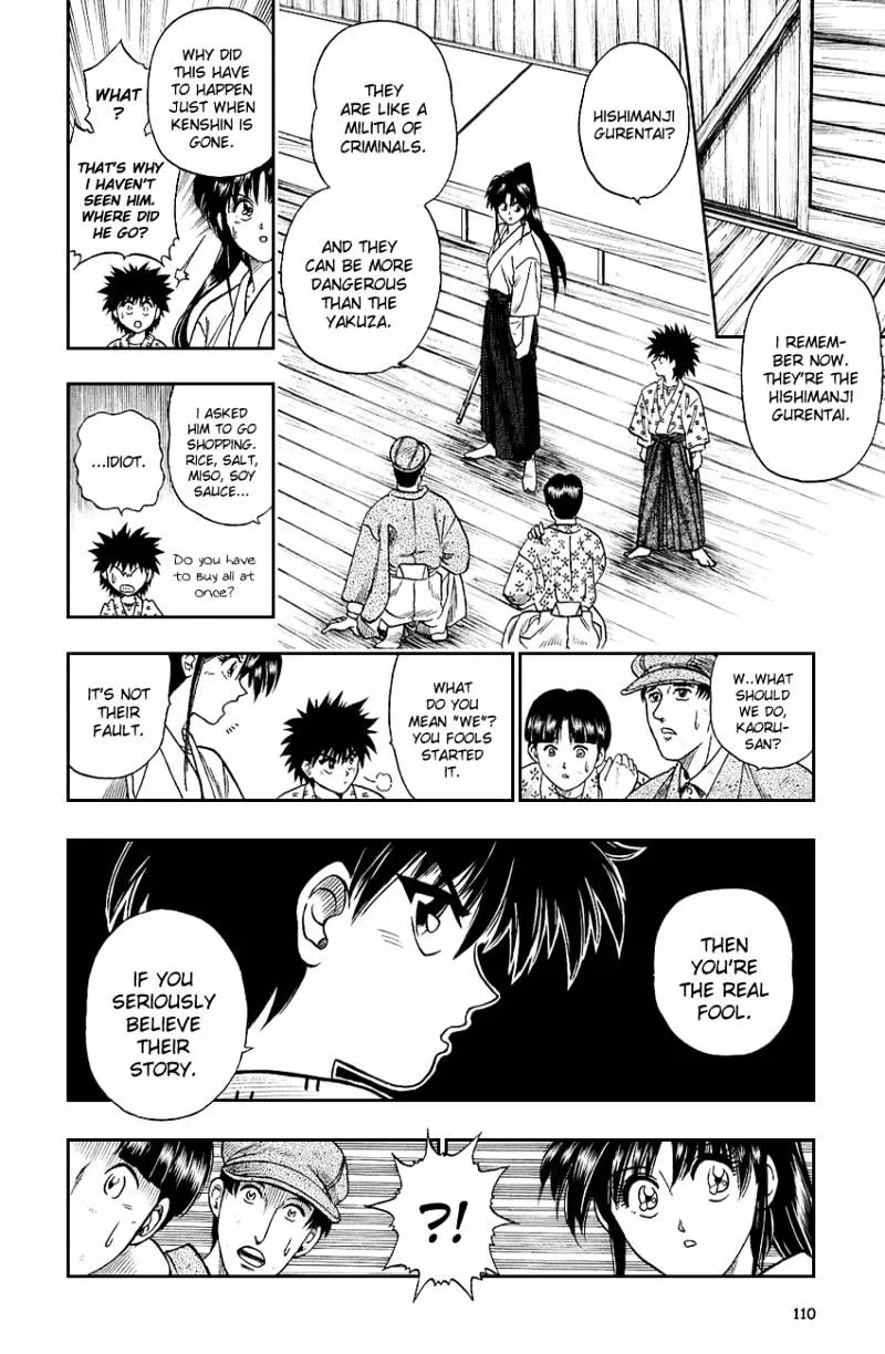 Rurouni Kenshin - Page 8