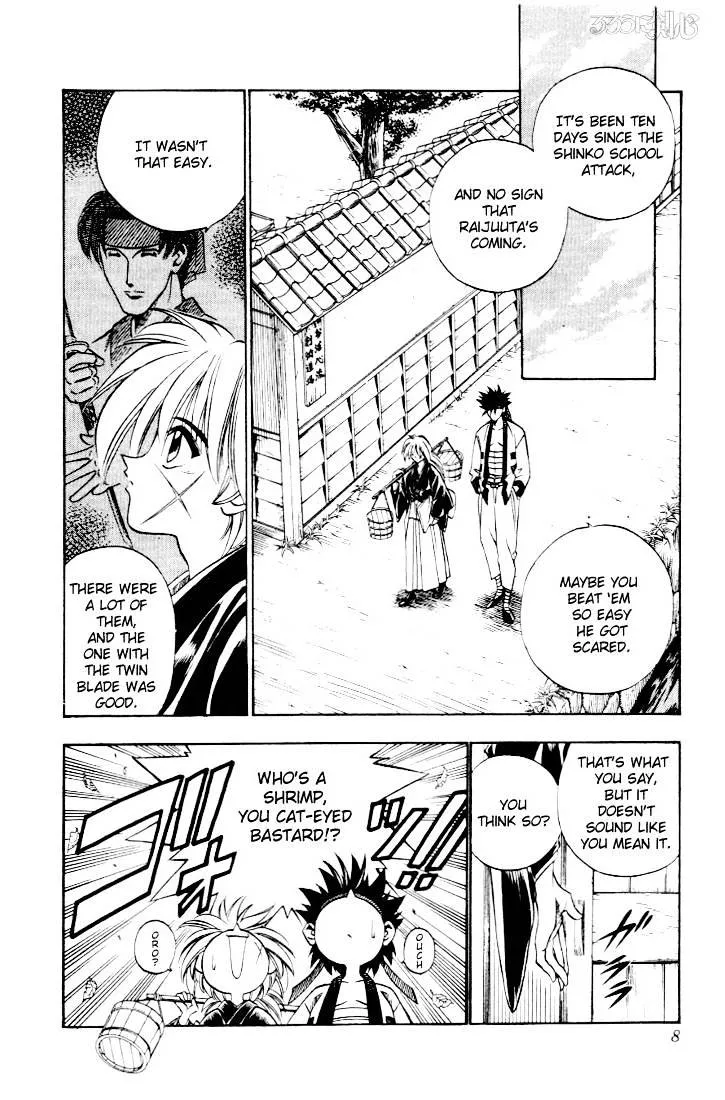 Rurouni Kenshin - Page 1