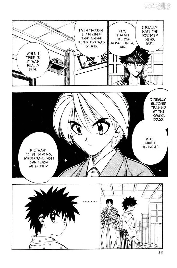 Rurouni Kenshin - Page 11