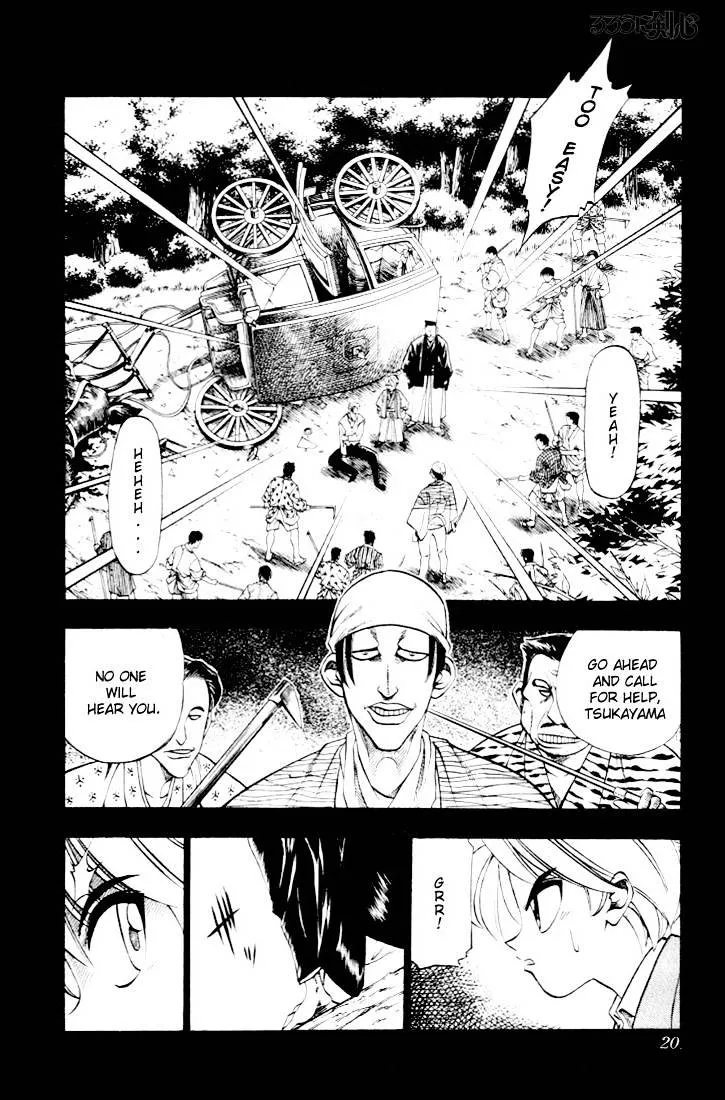 Rurouni Kenshin - Page 13