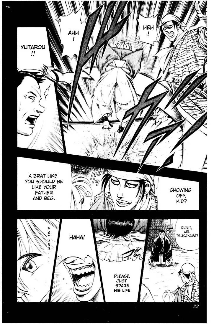 Rurouni Kenshin - Page 15