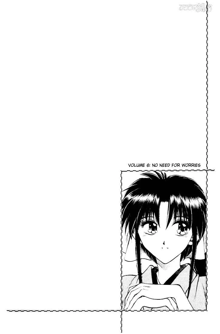 Rurouni Kenshin - Page 21