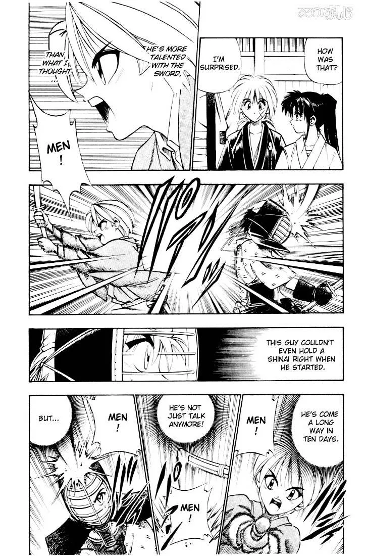 Rurouni Kenshin - Page 5