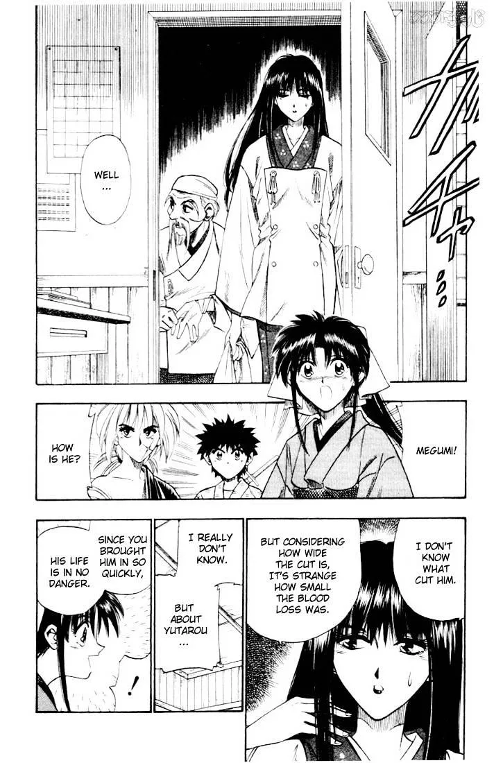 Rurouni Kenshin - Page 17