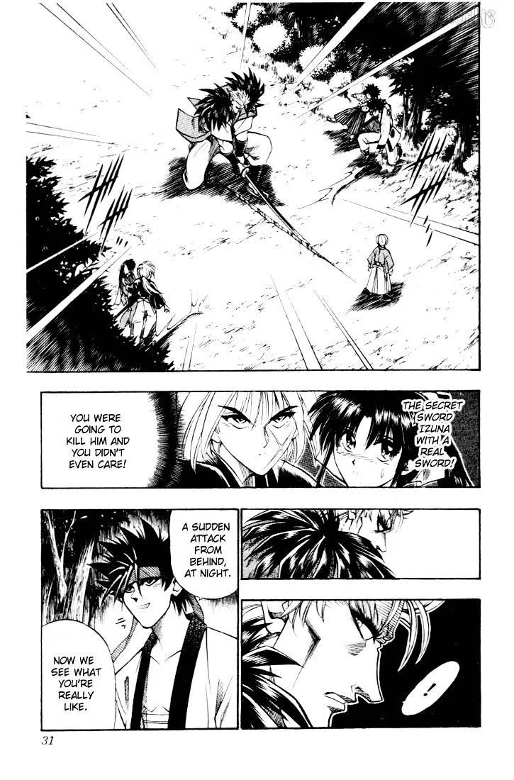 Rurouni Kenshin - Page 2