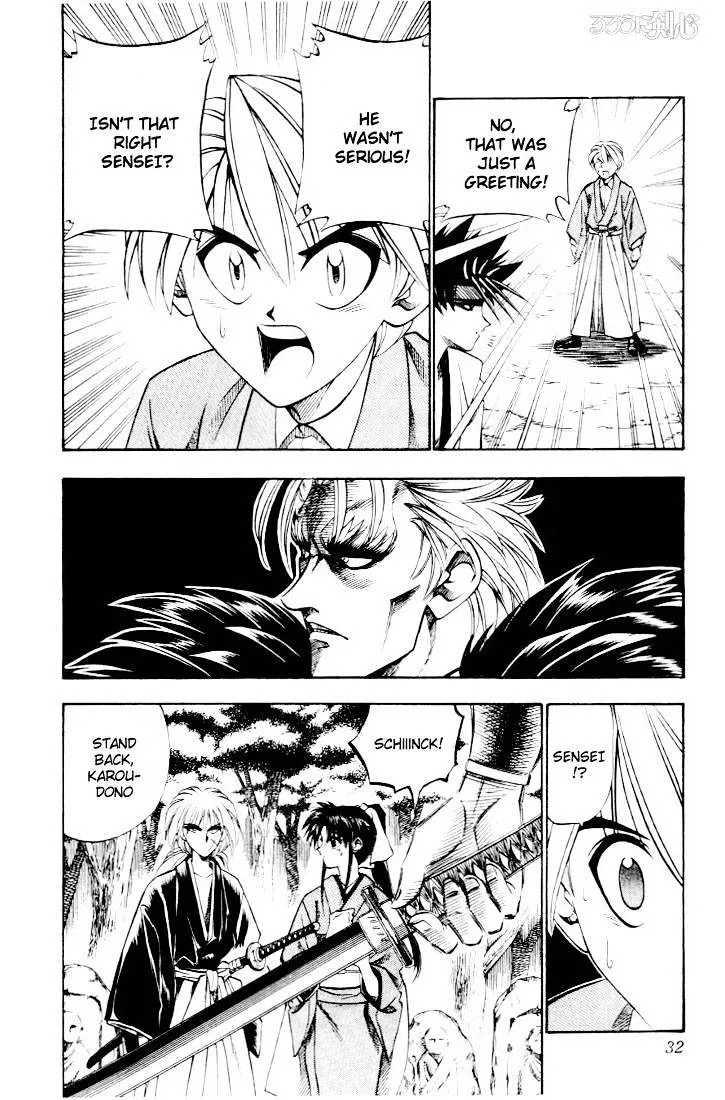 Rurouni Kenshin - Page 3