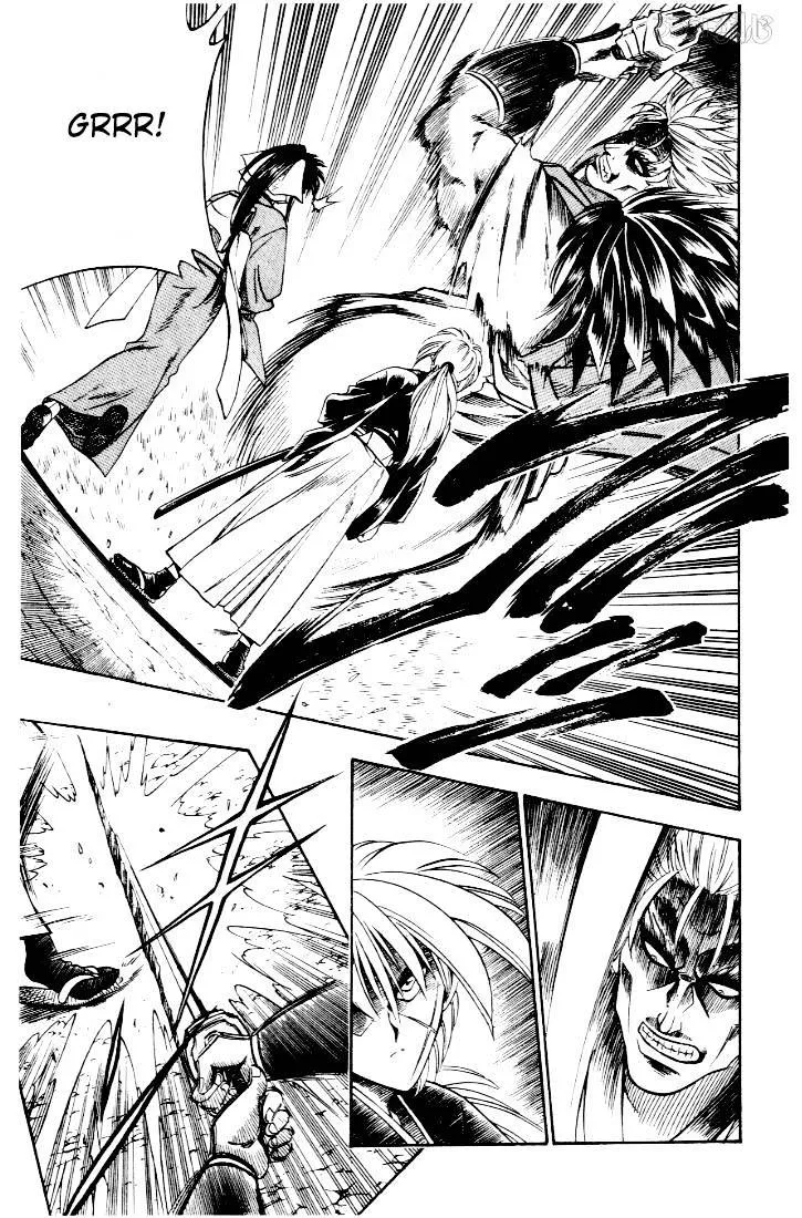 Rurouni Kenshin - Page 4