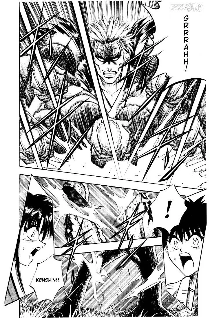 Rurouni Kenshin - Page 5