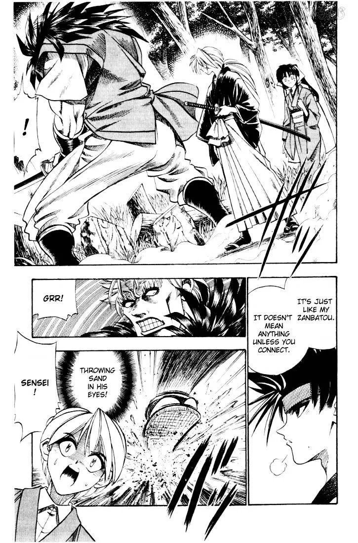 Rurouni Kenshin - Page 6