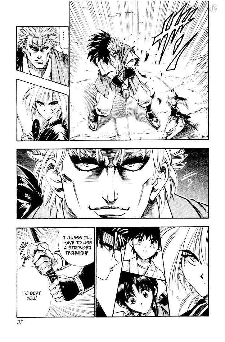 Rurouni Kenshin - Page 8