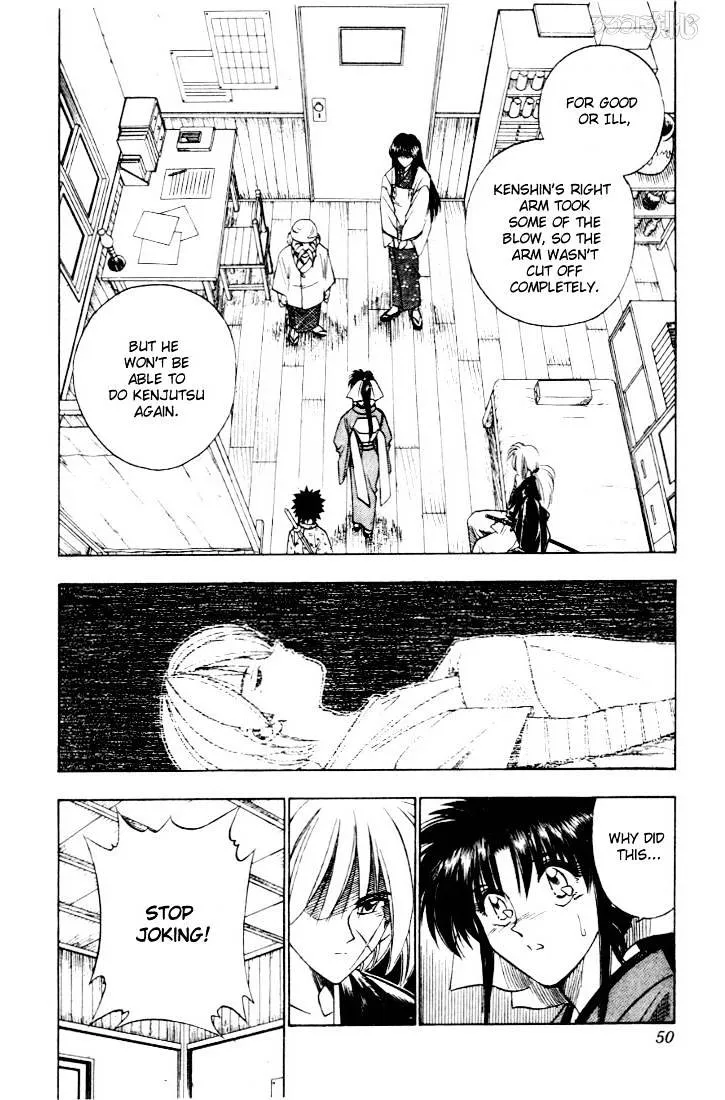 Rurouni Kenshin - Page 1