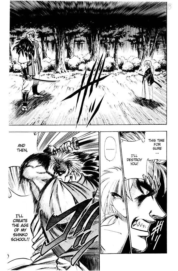 Rurouni Kenshin - Page 10