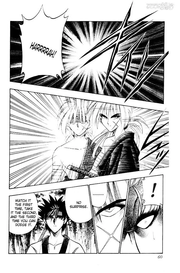 Rurouni Kenshin - Page 11