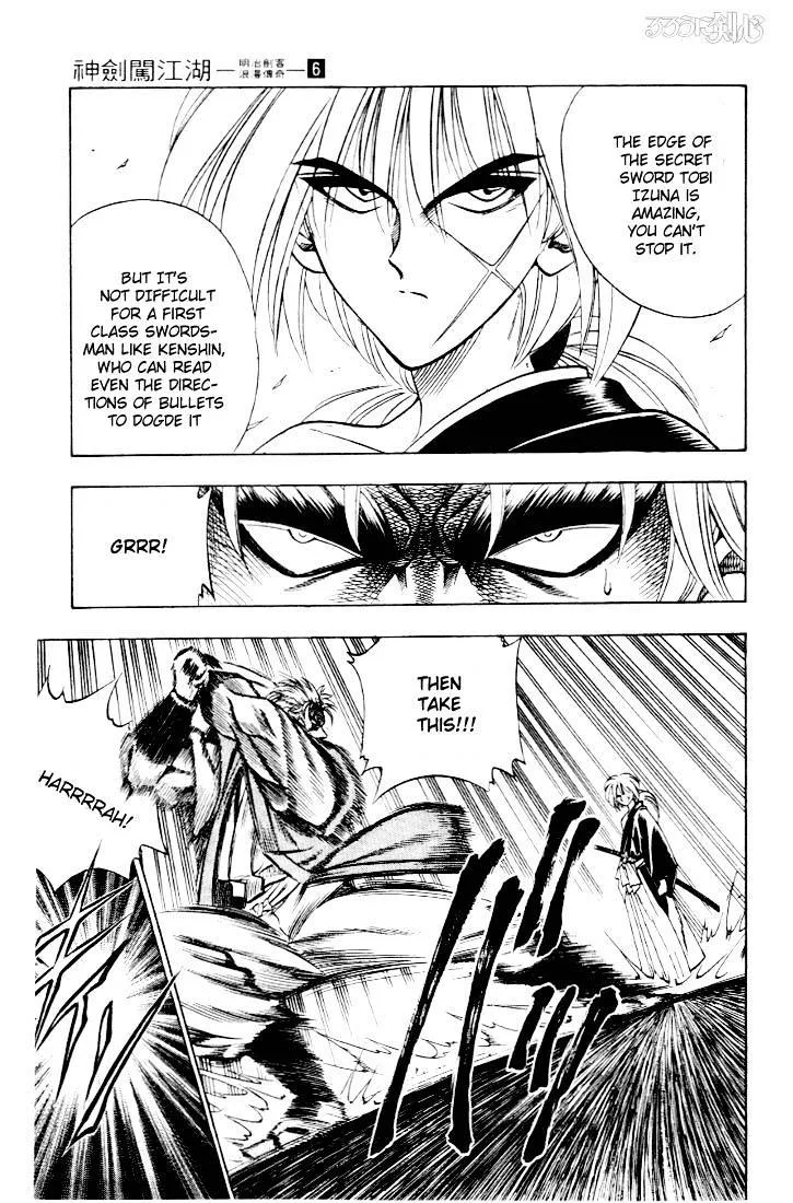 Rurouni Kenshin - Page 12