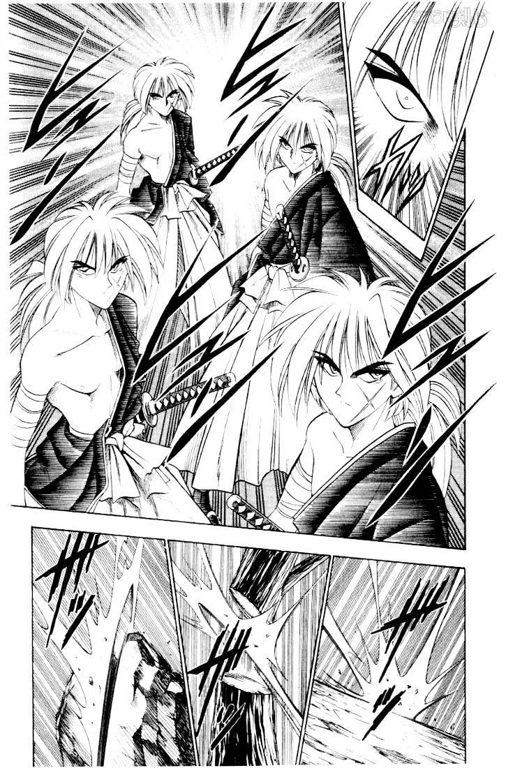 Rurouni Kenshin - Page 14