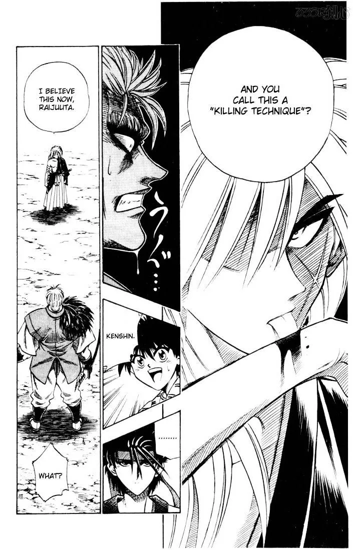 Rurouni Kenshin - Page 17