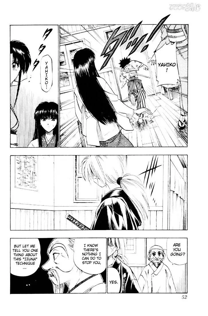 Rurouni Kenshin - Page 3