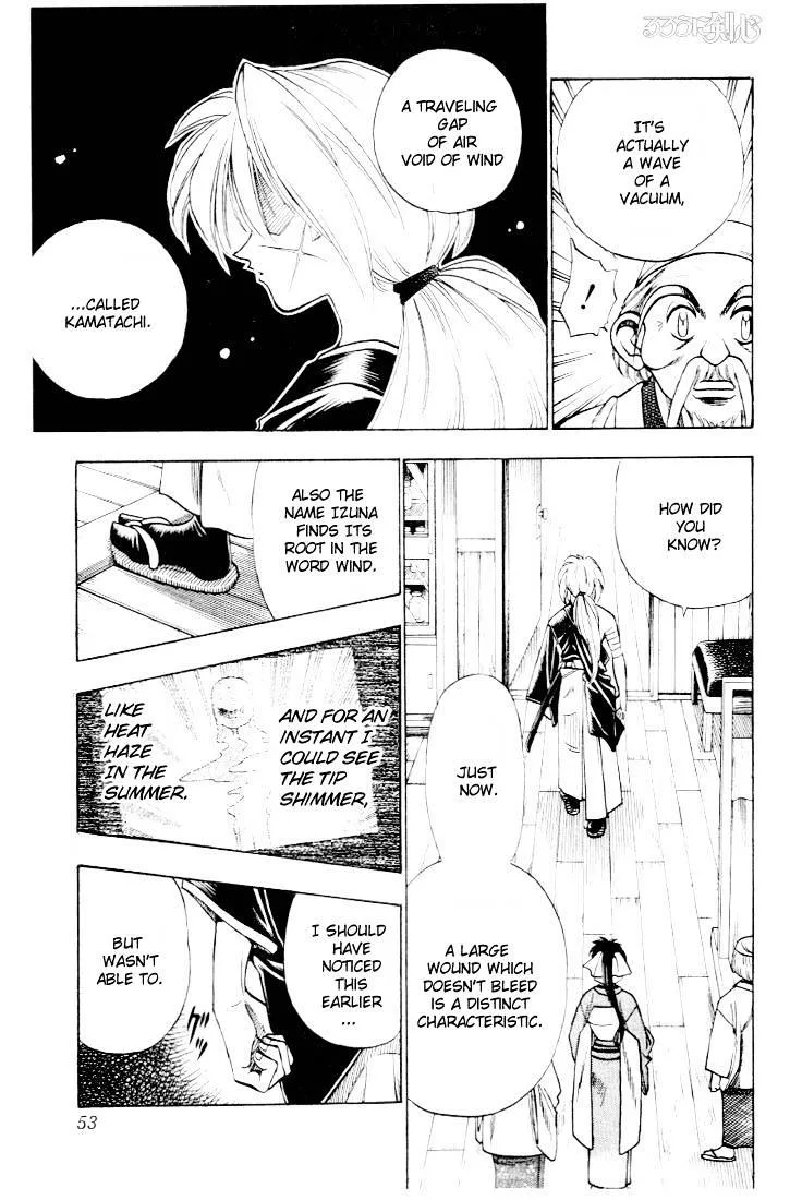 Rurouni Kenshin - Page 4