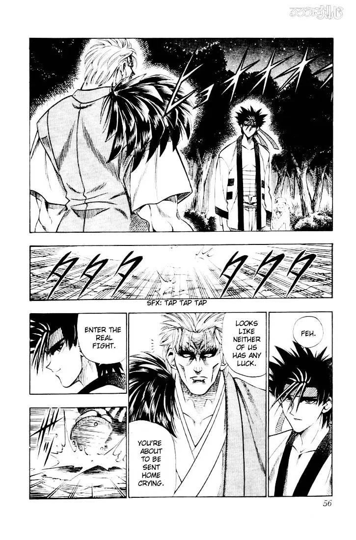 Rurouni Kenshin - Page 7