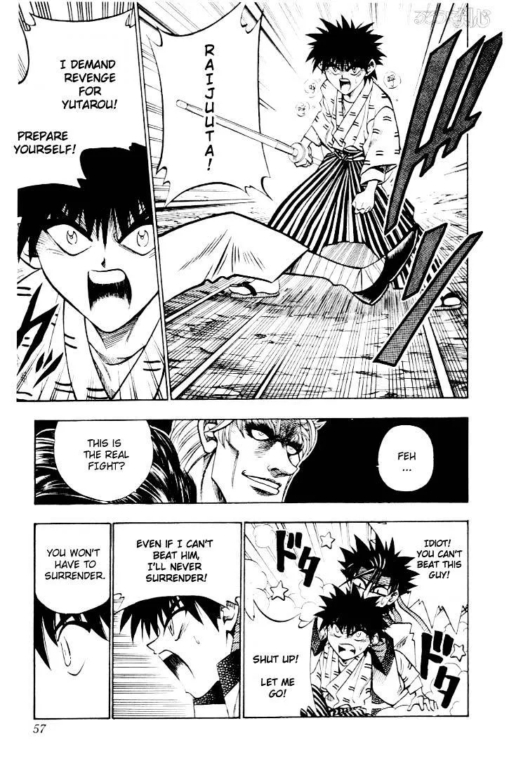 Rurouni Kenshin - Page 8