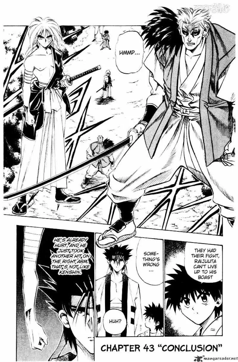 Rurouni Kenshin Chapter 43 page 1 - MangaNato