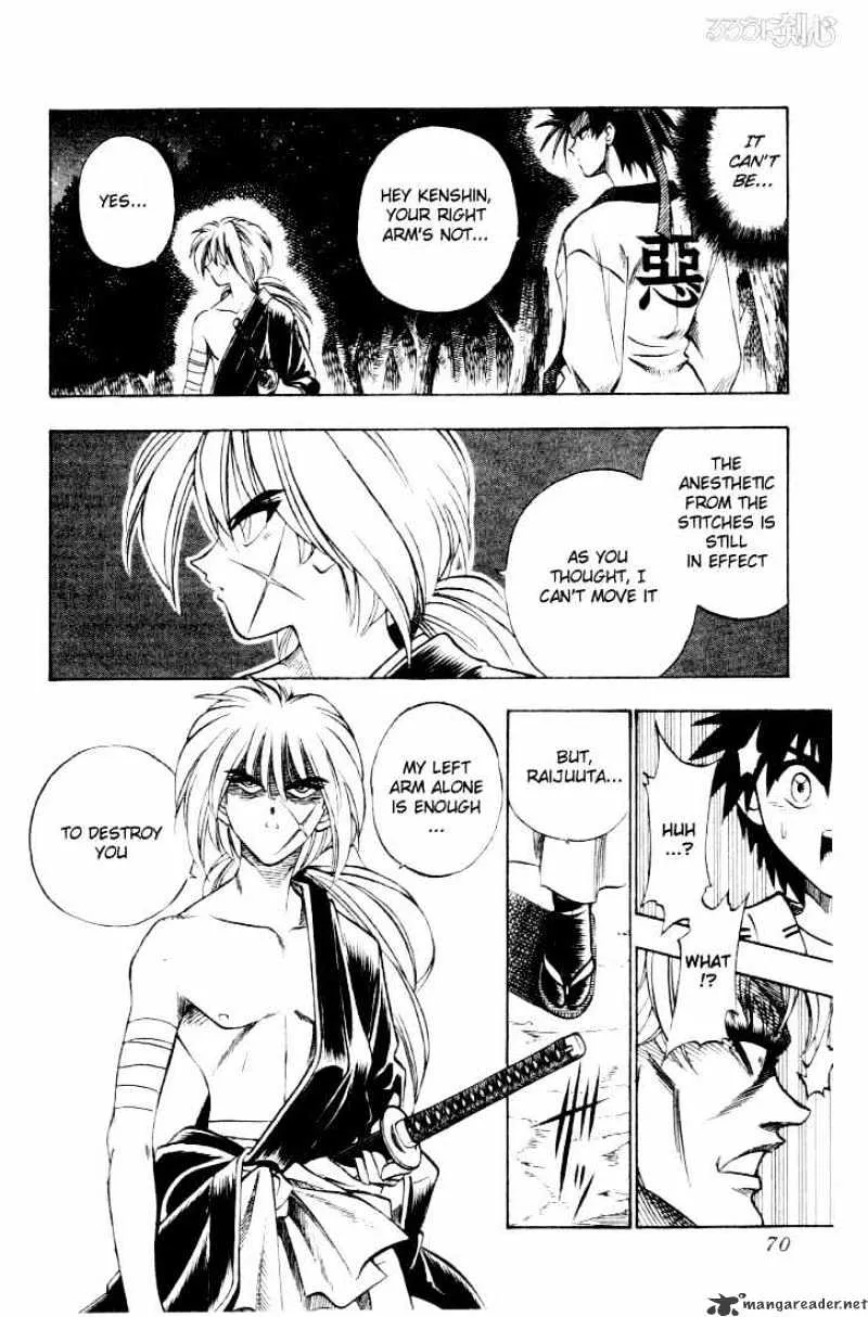 Rurouni Kenshin Chapter 43 page 2 - MangaNato