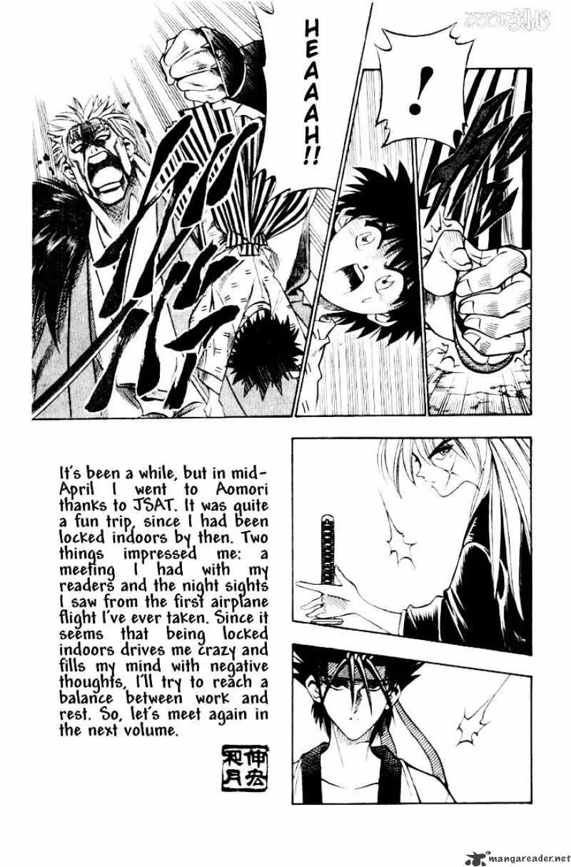 Rurouni Kenshin Chapter 43 page 13 - MangaNato