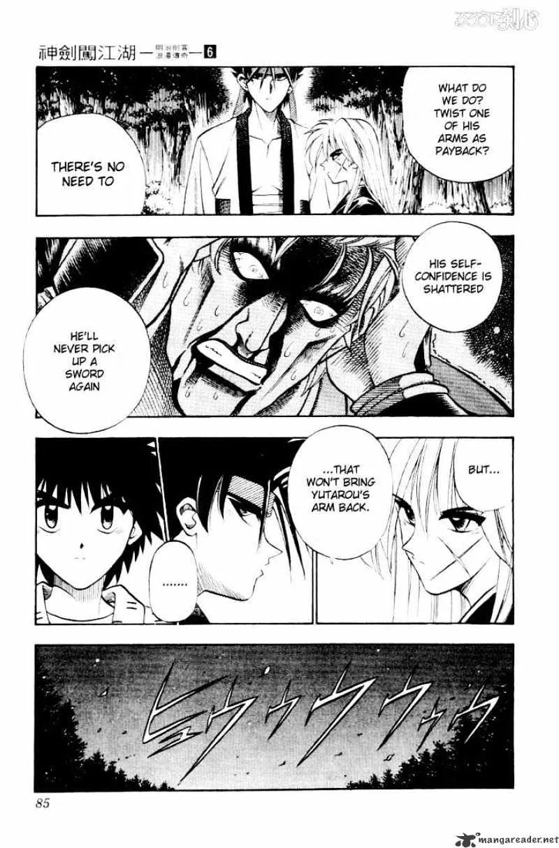 Rurouni Kenshin Chapter 43 page 17 - MangaNato