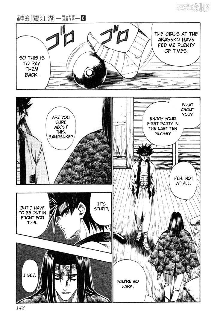 Rurouni Kenshin Chapter 46 page 15 - MangaNato