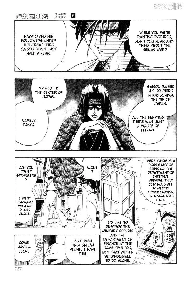 Rurouni Kenshin Chapter 46 page 3 - MangaNato