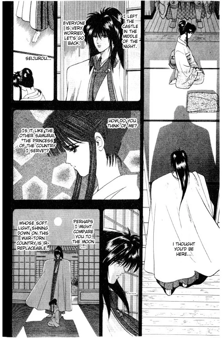 Rurouni Kenshin - Page 14