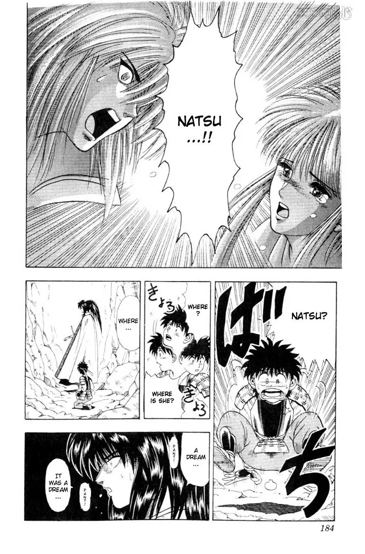 Rurouni Kenshin - Page 16