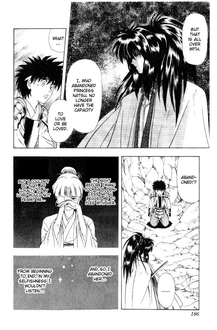 Rurouni Kenshin - Page 18