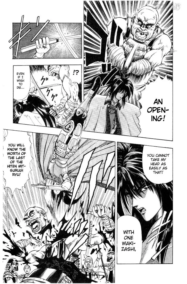 Rurouni Kenshin - Page 25