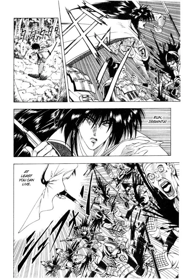 Rurouni Kenshin - Page 26