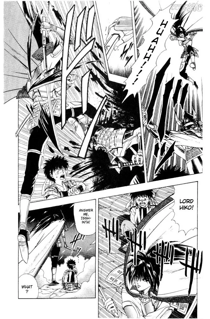 Rurouni Kenshin - Page 36