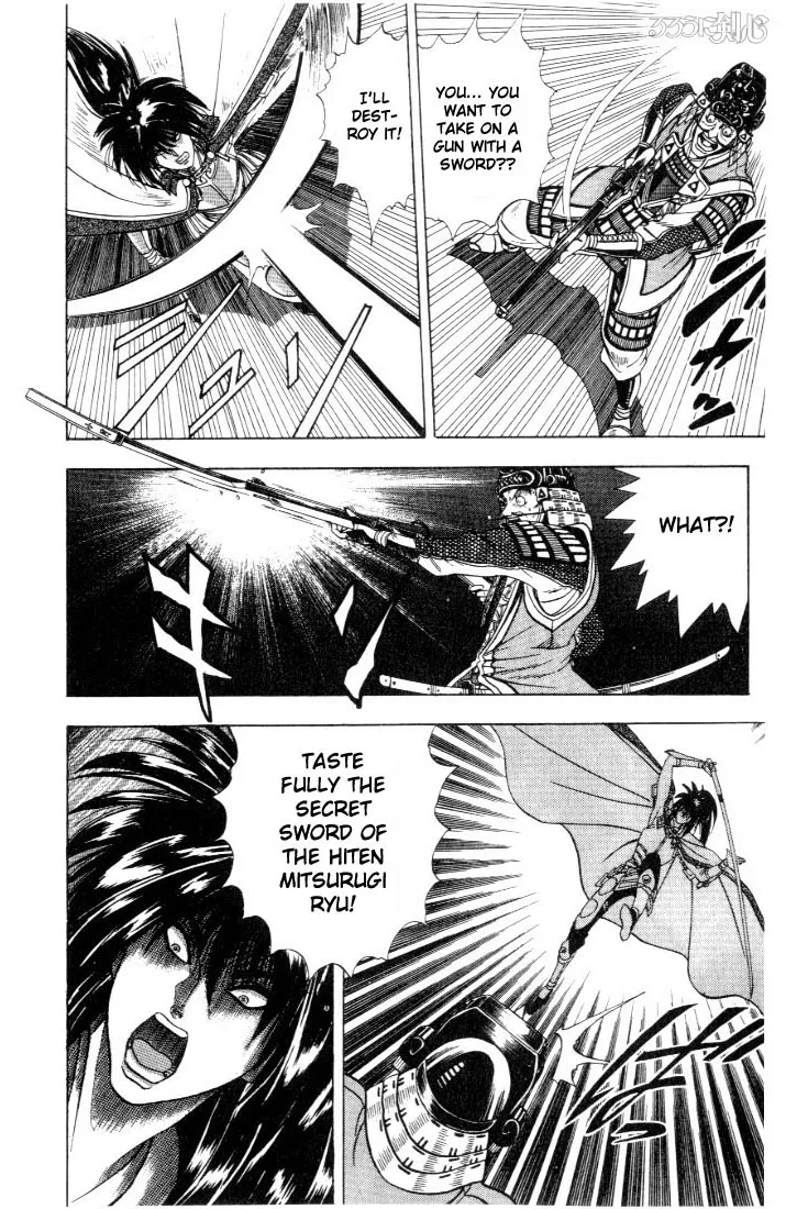 Rurouni Kenshin - Page 38