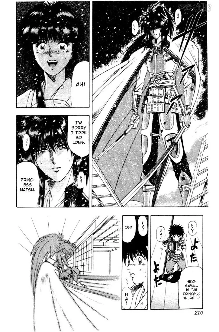 Rurouni Kenshin - Page 42