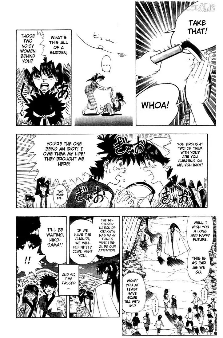 Rurouni Kenshin - Page 44