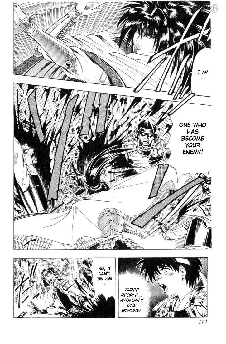 Rurouni Kenshin - Page 6