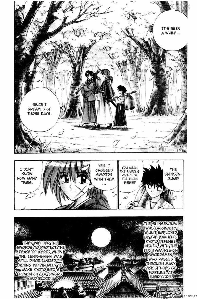 Rurouni Kenshin - Page 12